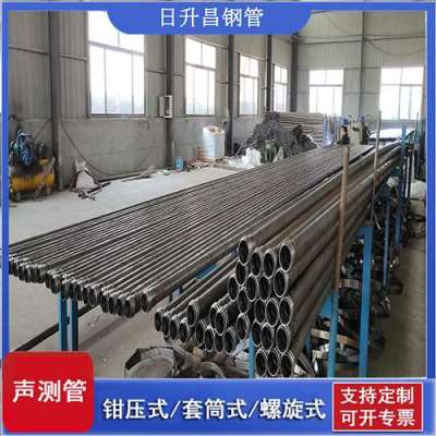 邹平声测管桩基检测的频率要达到多少百分比
