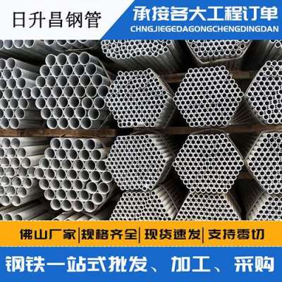 邹平声测管桩基现场检测技术规定