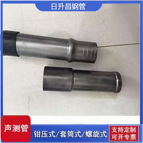 邹平声测管检测前准备工作有哪些