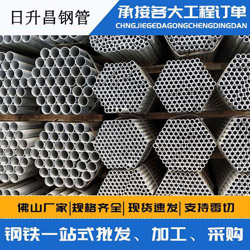 邹平声测管的性能检测试验
